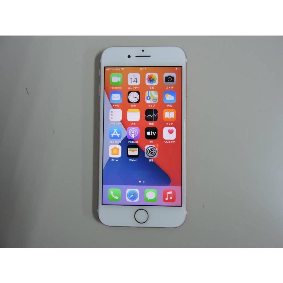 SIMフリー Apple iPhone 7 128GB ローズゴールド [MNCN2J/A] SIMロック