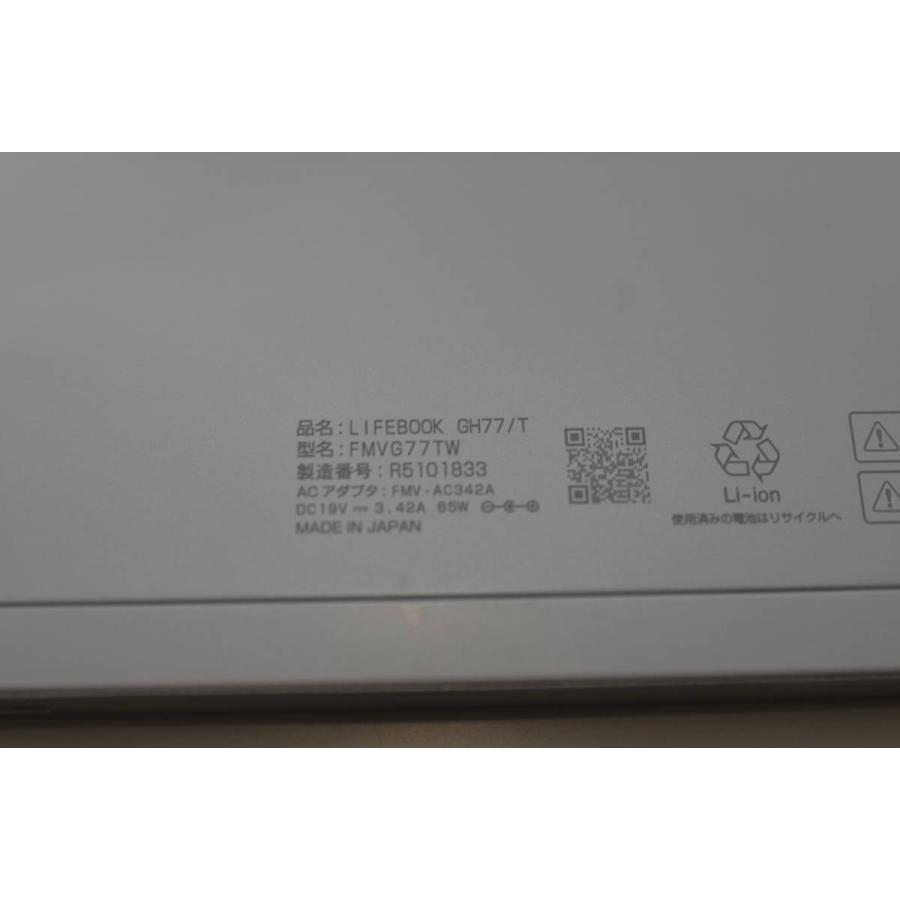 中古良品 Window10 大画面が外せる15.6インチ NEC STYLE PC 富士通 GH77/T 高性能 第四世代i7 ブルーレイ 大容量HDD2TB メモリ8GB |  | 04