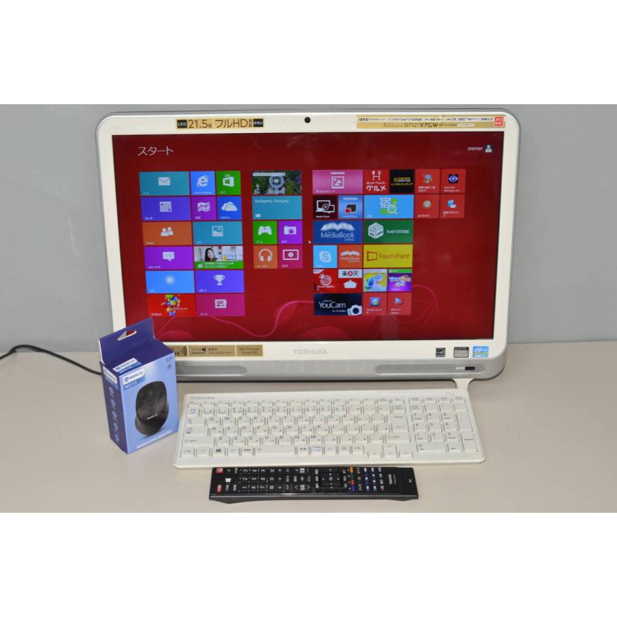 中古良品 一体型パソコン 純正Windows8 東芝 D712/V7GW core i7-3630QM/大容量HDD2TB/8GB/無線内蔵/ブルーレイ/21.5インチ/テレビ機能 | 