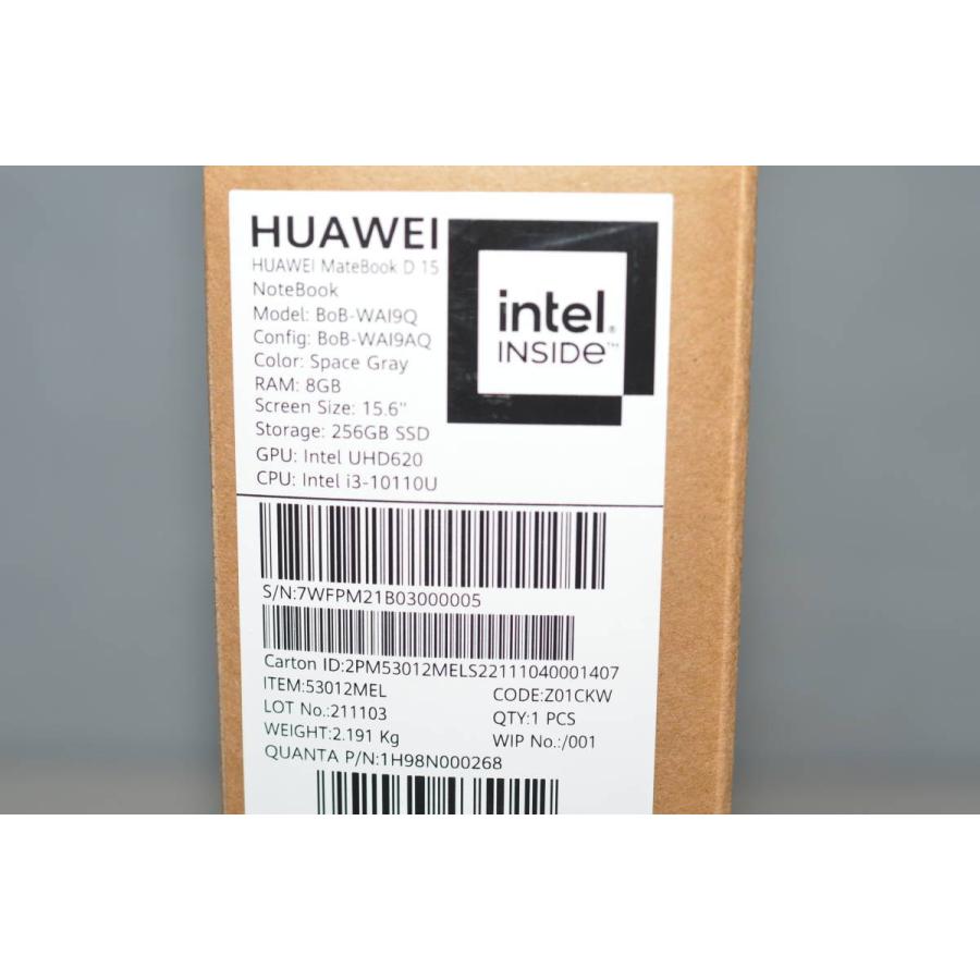 中古美品 最新Windows11+office 爆速SSD256GB HUAWEI MateBook D 15(BOB-WAI9Q) 高性能 i3-10110U/メモリ8GB/15.6インチ/無線/便利なソフト |  | 05