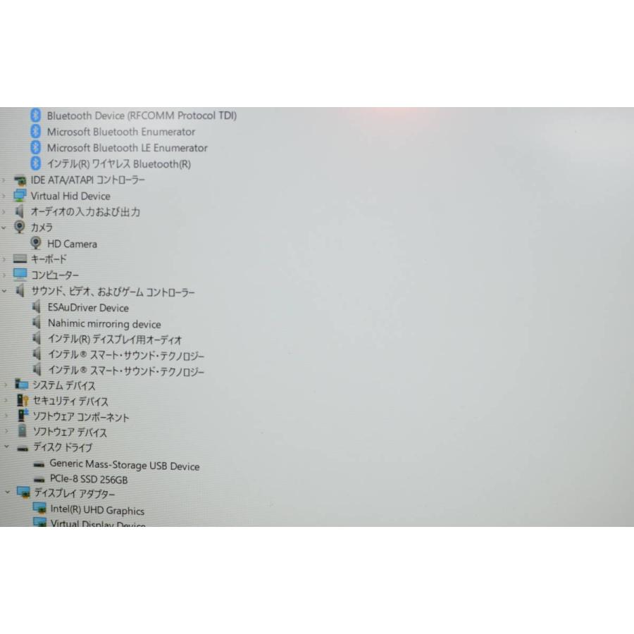 中古美品 最新Windows11+office 爆速SSD256GB HUAWEI MateBook D 15(BOB-WAI9Q) 高性能 i3-10110U/メモリ8GB/15.6インチ/無線/便利なソフト |  | 08