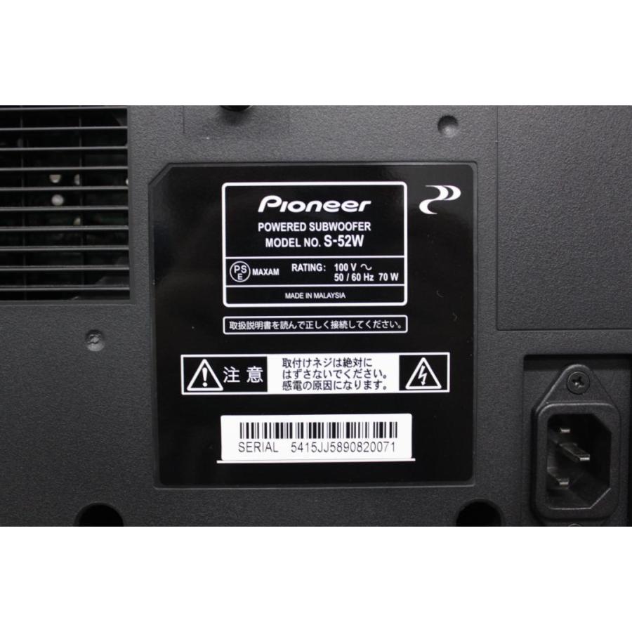 Pioneer/パワードサブウーファー/S-52W |  | 06