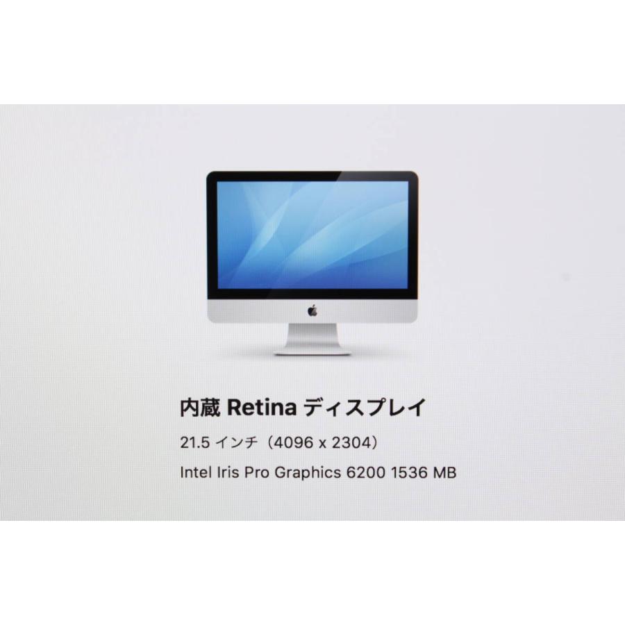 訳あり商品IMac(Retina 4K,21.5-inch,Late 2015)3.1GHz i5〈MK452J Core A〉(4) Macデスクトップ 中古パソコン 解像度4096×2304 Apple iMac A1418 Late 2015 21.5inch 3.1GHz Intel Core i5 8G 1TB ワイヤレス内蔵 送料無料