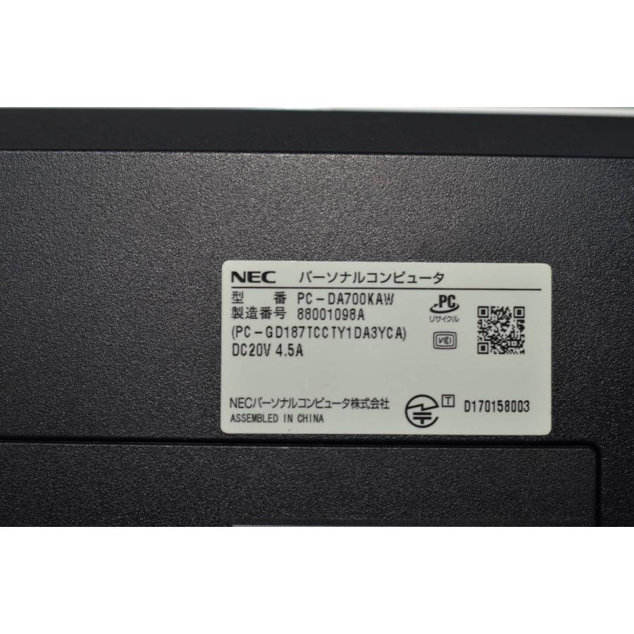 中古良品 一体型パソコン 最新Windows11+office NEC DA700/K 高 中古良品 一体型パソコン 最新Windows11+office NEC DA700/K 高