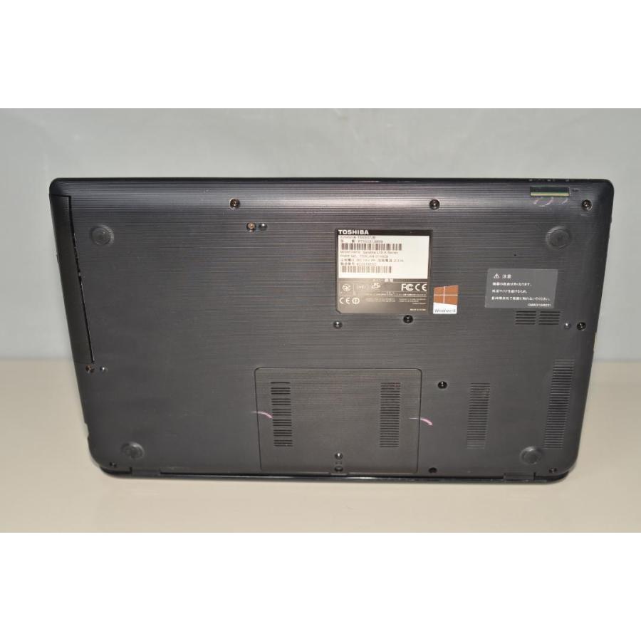 中古ノートパソコン Windows11+office 爆速SSD256GB 東芝dynabook T553