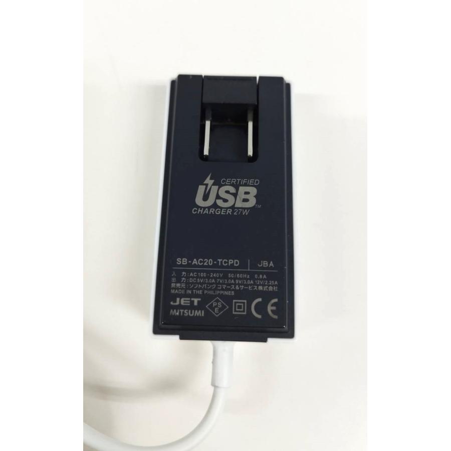 Softbank 急速充電 ACアダプター SB-AC20-TCPD : 中古パソコン Softbank 急速充電 ACアダプター SB-AC20-TCPD : 中古パソコン