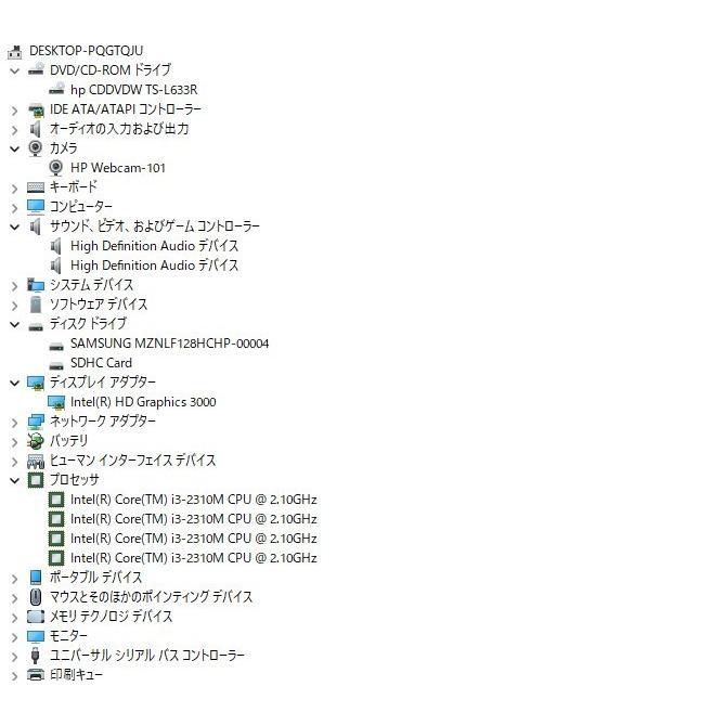 最新Windows11+office 爆速SSD128GB HP Pavilion G6 core i3-2310M