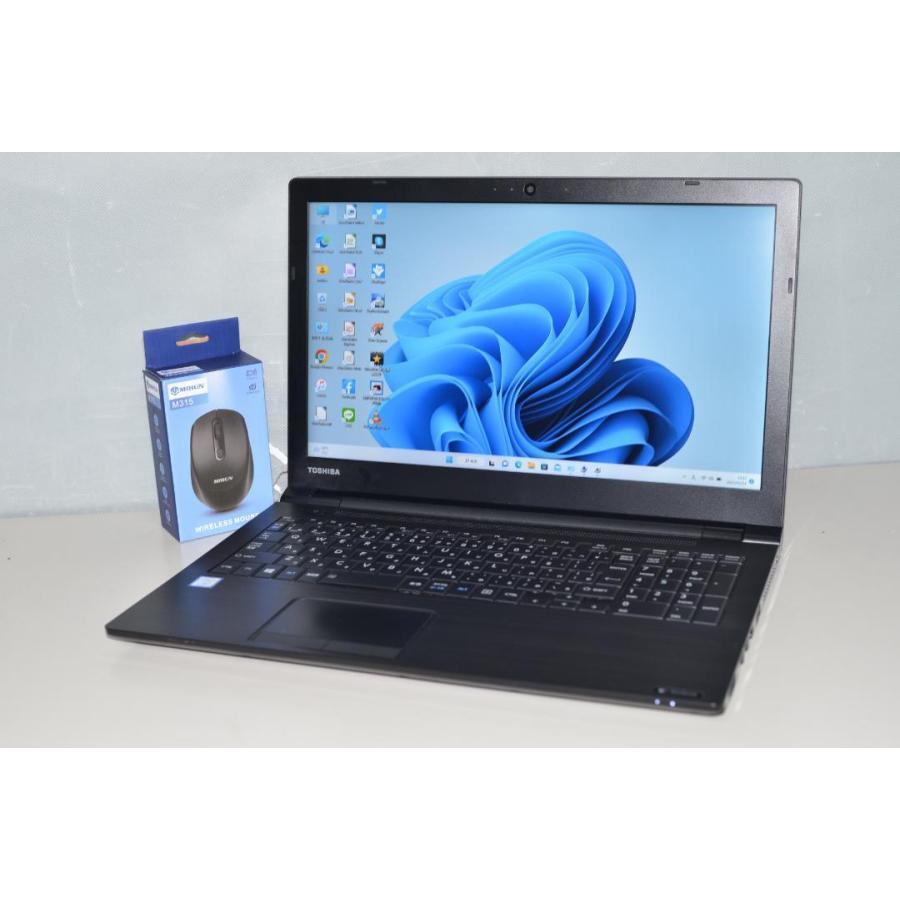 最新Windows11+office 爆速SSD512GB 東芝 EZ55/LBSD 高性能core i7