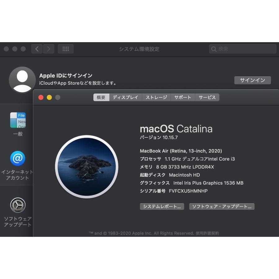 MacBook Air（Retina,13インチ,2020）256GB/8GB〈MWTJ2J/A〉(4)の画像