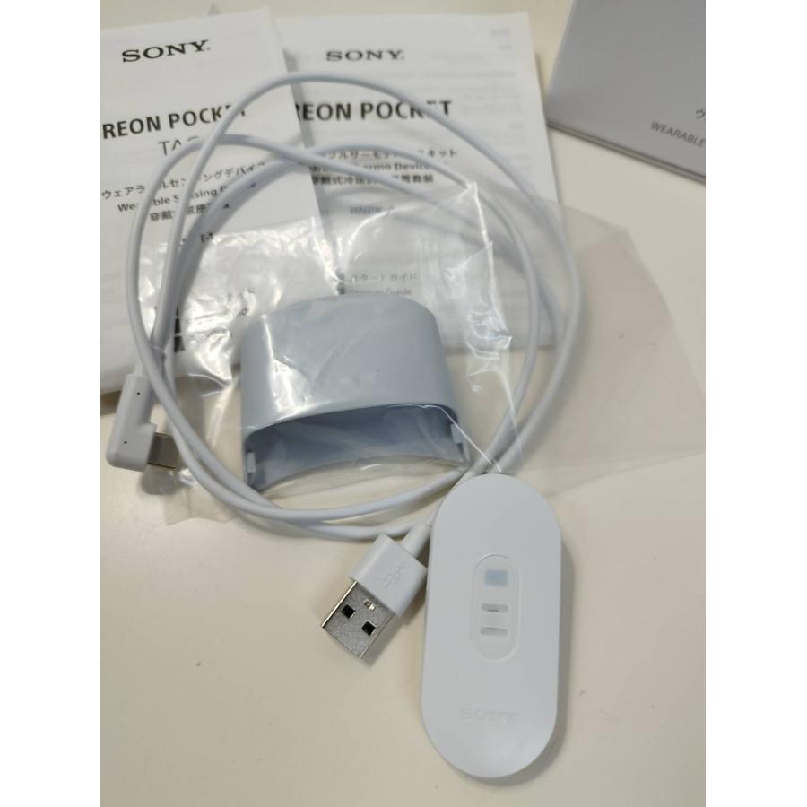 ソニー REON POCKET 4 中古 SONY REON POCKET 4 レオンポケット : 中古パソコンショップNS