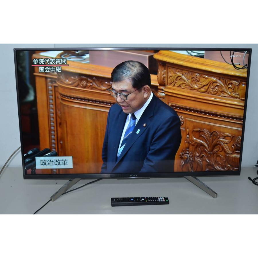 中古良品 SONY BRAVIA KJ-43X8500G テレビ 4K液晶 チューナーを2基搭載 43V型 2020年製 |  | 05