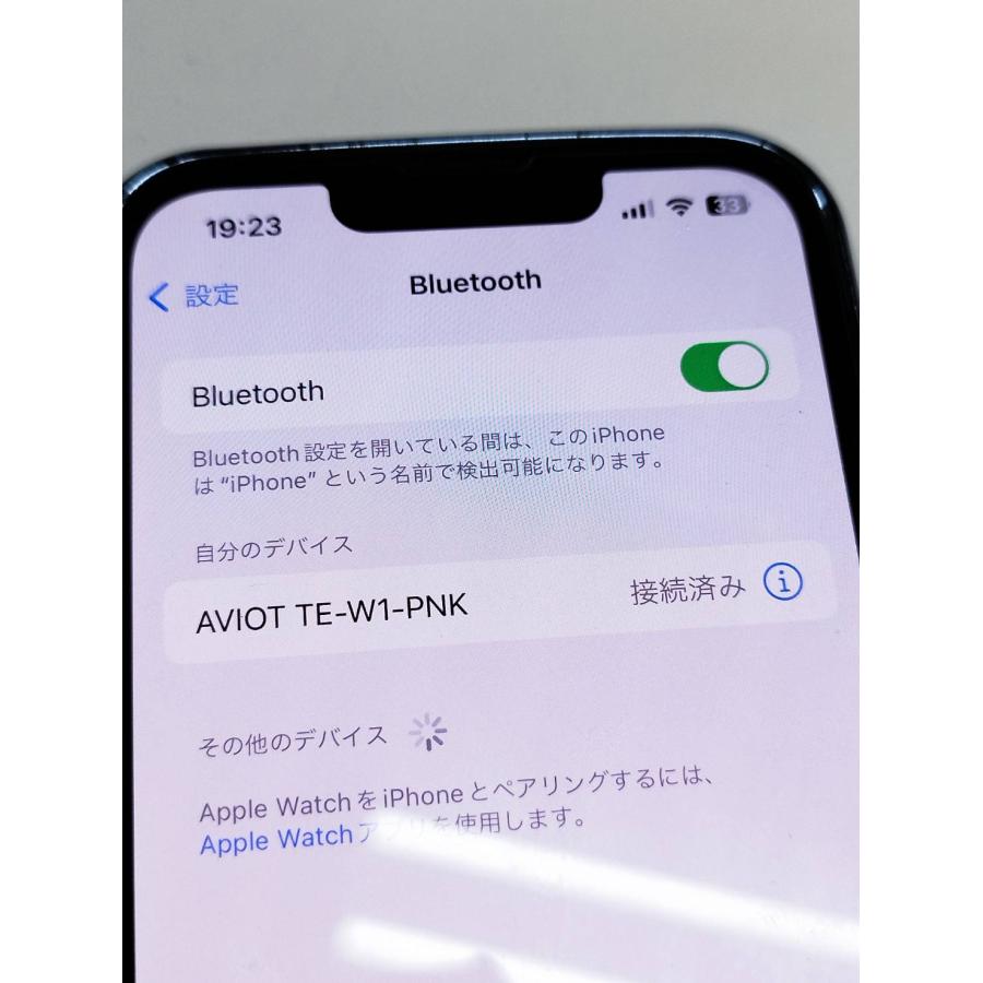 AVIOT ピヤホン8/TE-W1-PNK/ピエール中野