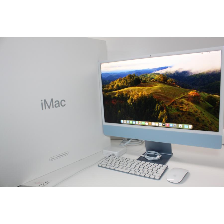 iMac（24インチ,M1,2021）256GB/8GB〈FGPK3J/A〉(4) | 