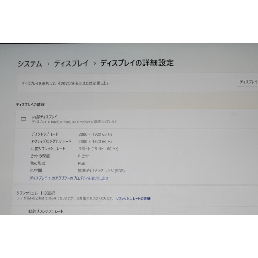 【現状品】Surface Pro 8/intel Core i5/256GB/8GB (6) |  | 05