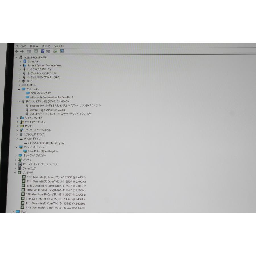 【現状品】Surface Pro 8/intel Core i5/256GB/8GB (6) |  | 06