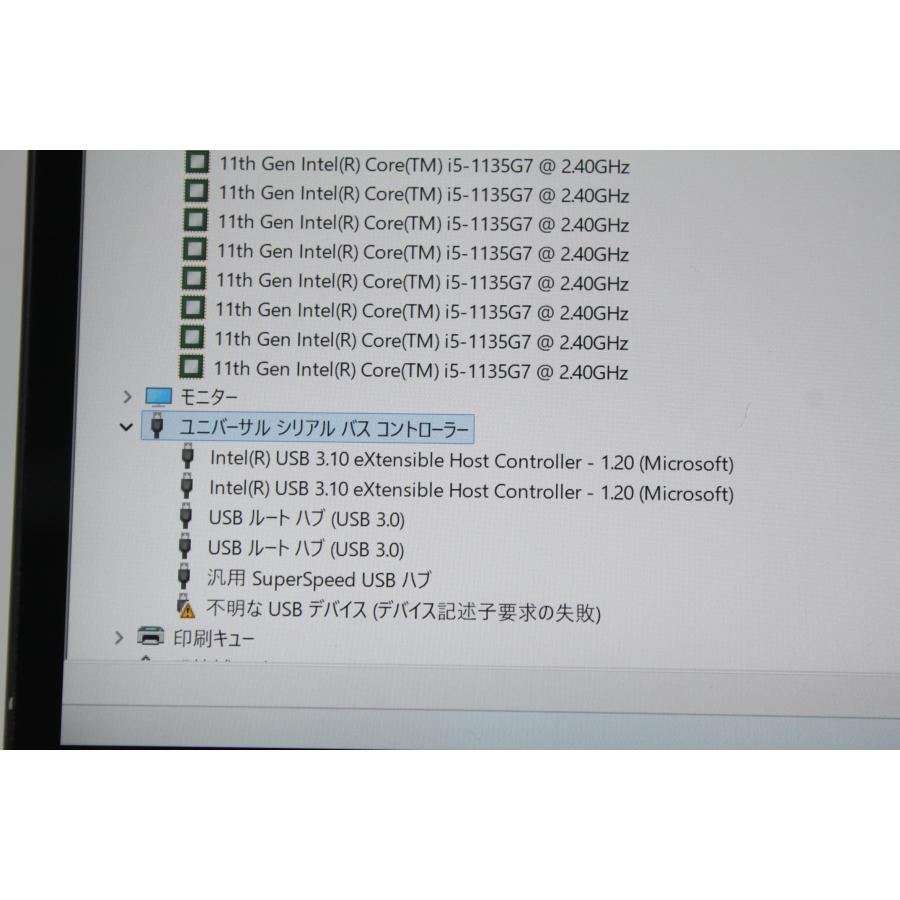 【現状品】Surface Pro 8/intel Core i5/256GB/8GB (6) |  | 09