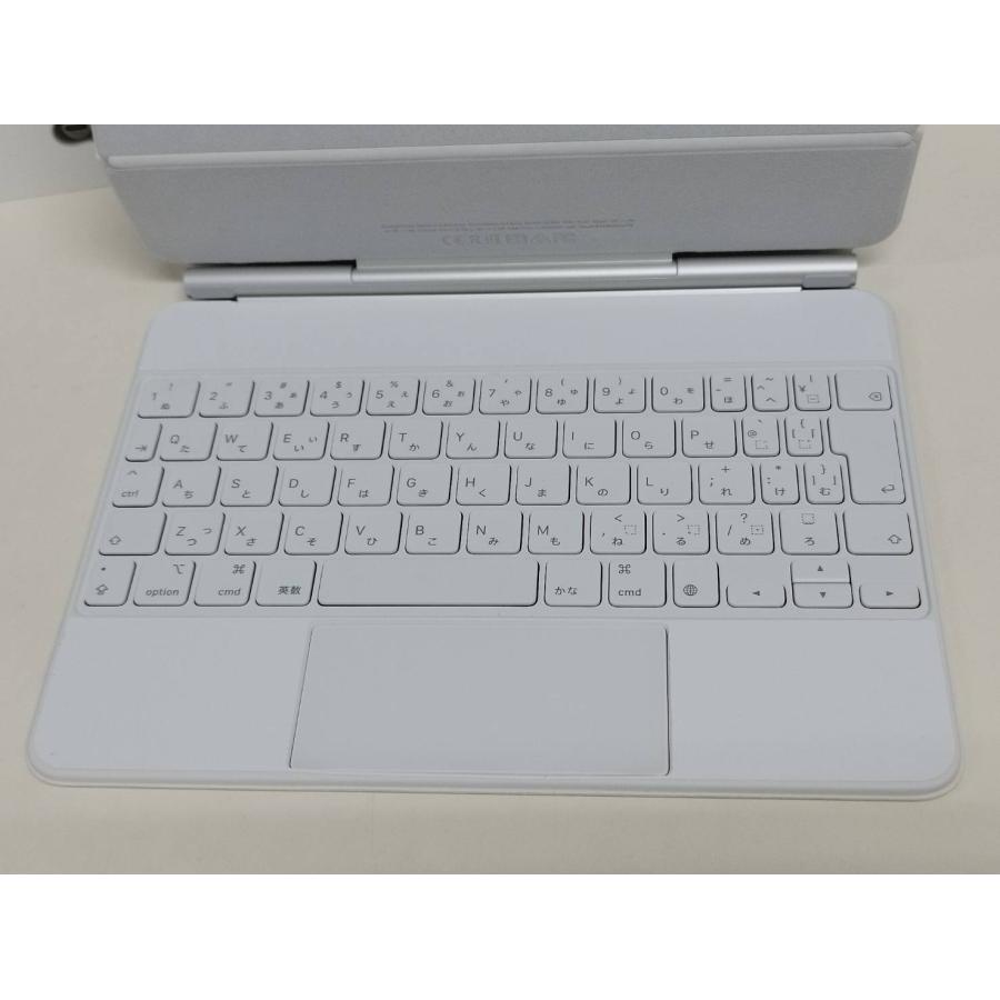 未使用に近い】iPad Magic Keyboard/A2261/日本語配列〈MJQJ3J/A