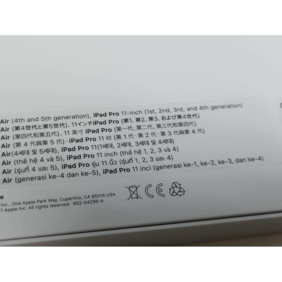 未使用に近い】iPad Magic Keyboard/A2261/日本語配列〈MJQJ3J/A