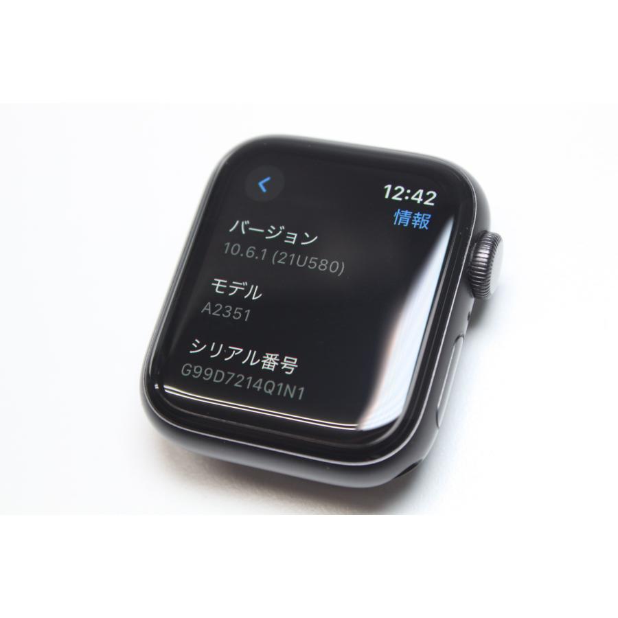 Apple Watch SE Nike（第一世代）中古 中古】Apple Watch SE 第1世代 Nike GPS + Cellular 44mm シルバー