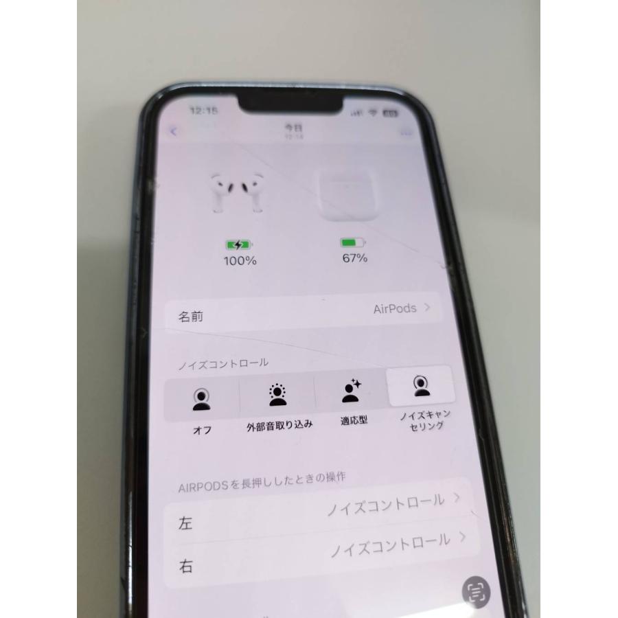 AirPods 第4世代/A3055/ワイヤレスイヤホン右耳(R)のみ！ : 中古