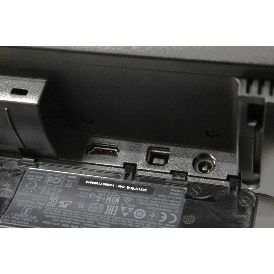 Wacom/Cintiq 22/21.5型/液晶ペンタブレット (5) |  | 03