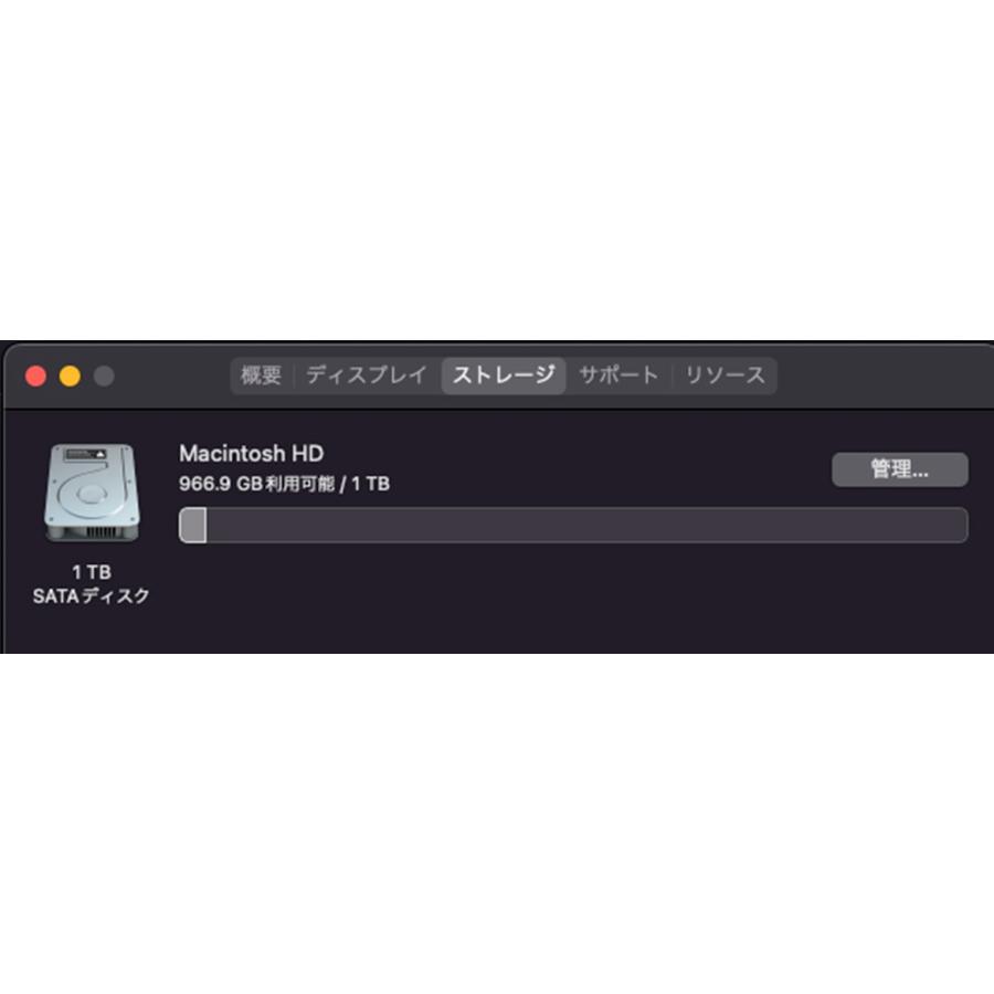 Mac mini（Late 2014）HDD1TB/8GB〈MGEN2J/A〉(4) : 中古パソコン