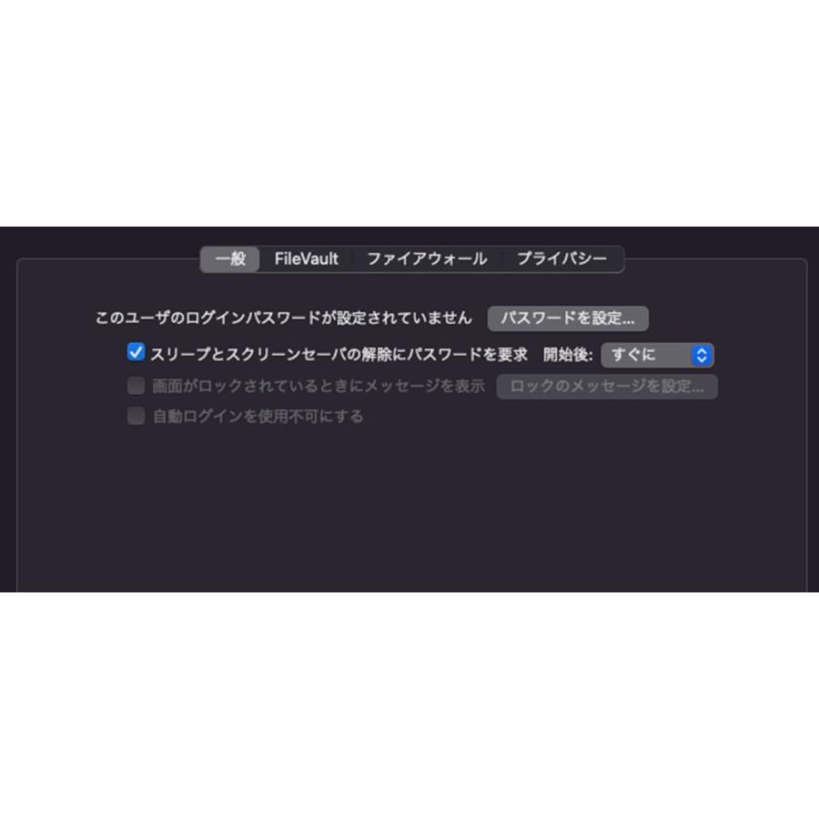 macmini Late2014 美品 HDD1TB メモリー16GB Macデスクトップ Mac mini Late2014 Core i5 16GM SSD500GB Mac