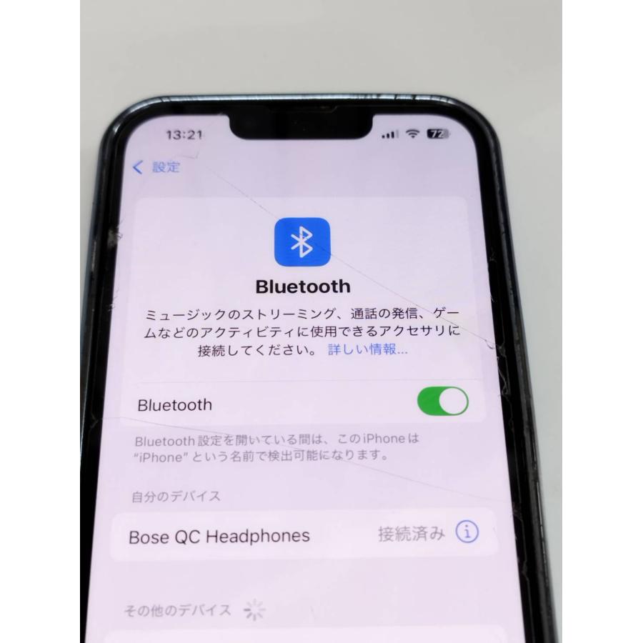 【美品】BOSE QuietComfort Headphones ワイヤレスヘッドホン/ホワイトスモーク |  | 02