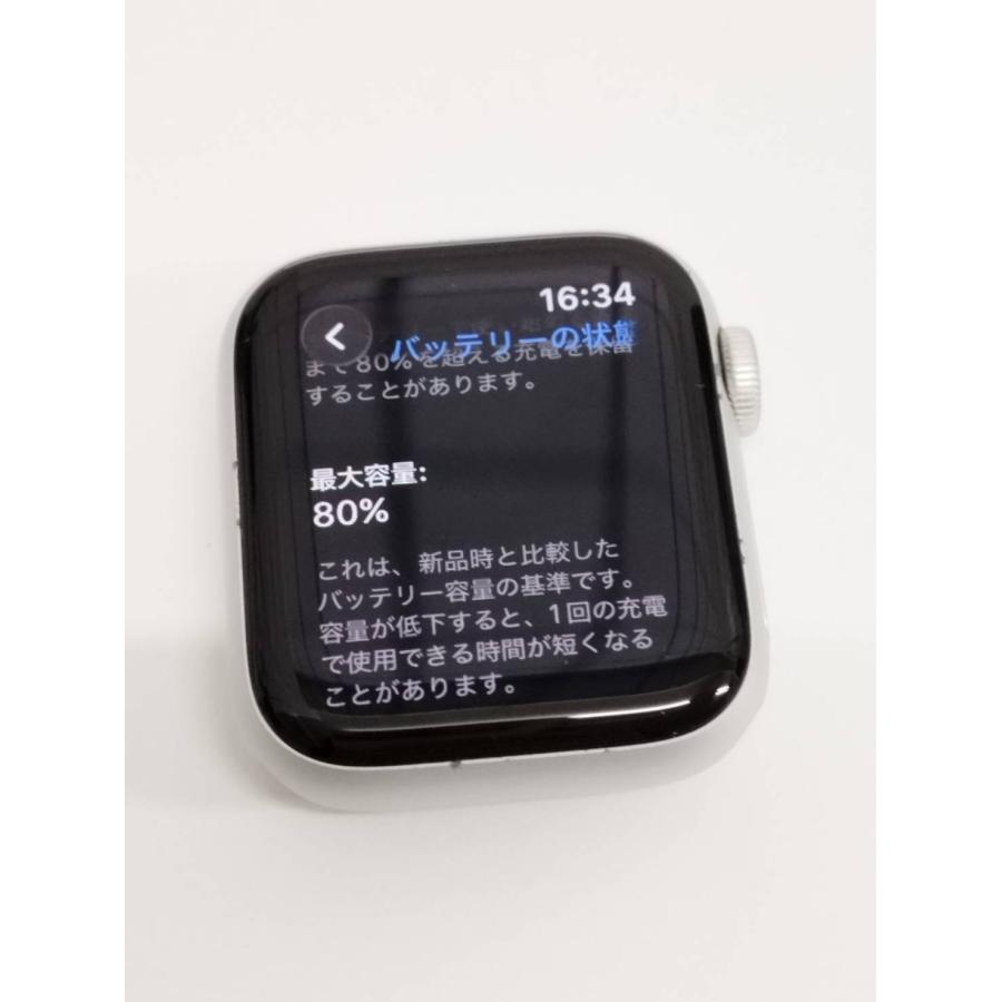 Apple Watch SE 第2世代/GPS/40mm/A2722/シルバー〈MNL93J/A〉 : 中古 