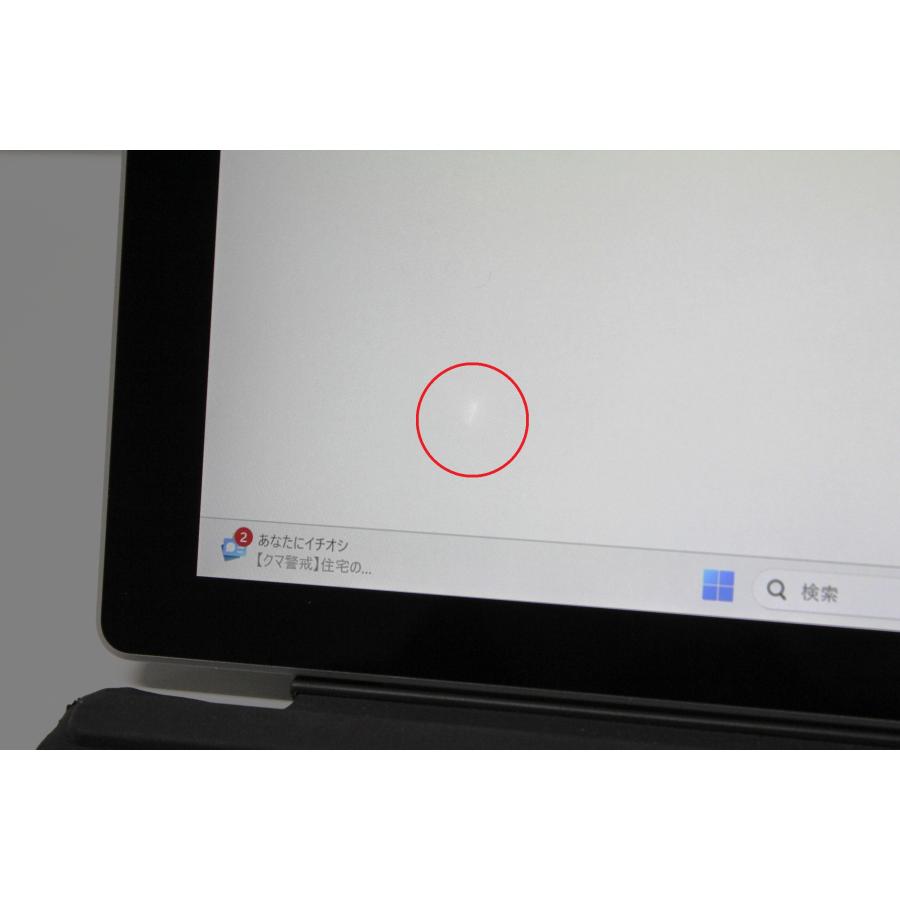 Surface Pro 7+/intel Core i5/128GB/8GB 竭、 |  | 08