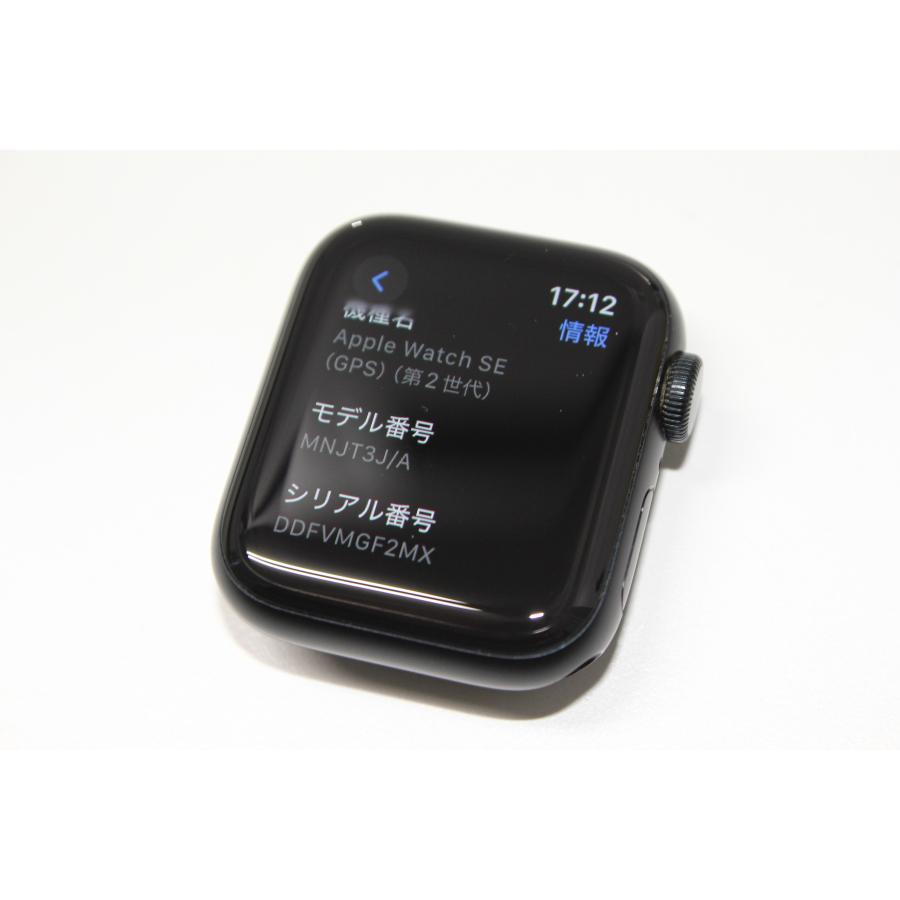 Apple Watch SE（第2世代）GPS/40mm/A2722〈MNJT3J/A〉(6) : 中古