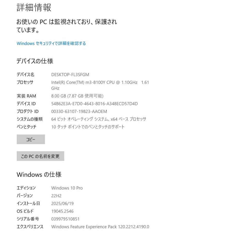 Surface Go2/intel Core i5/128GB/8GB |  | 05