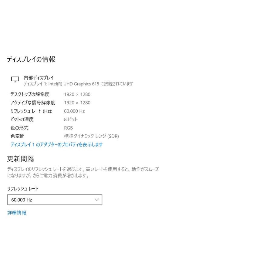 Surface Go2/intel Core i5/128GB/8GB |  | 06