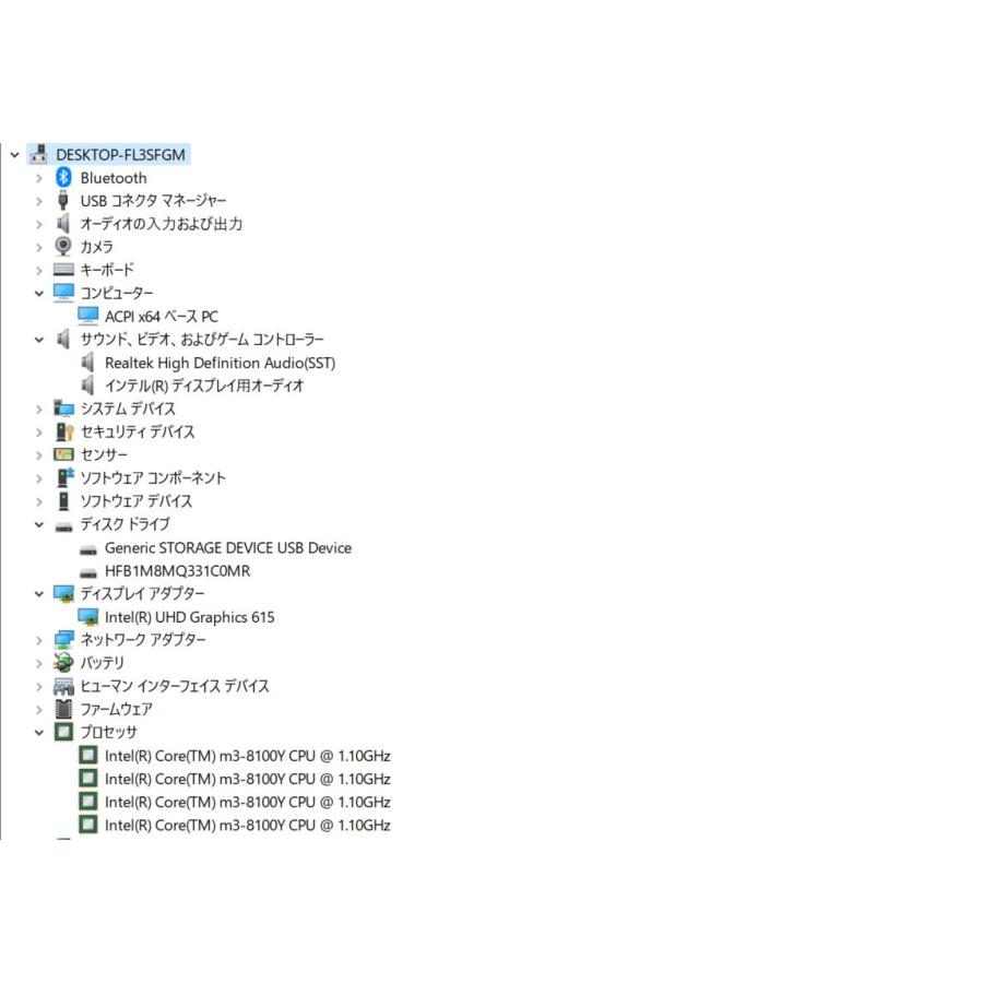 Surface Go2/intel Core i5/128GB/8GB |  | 07