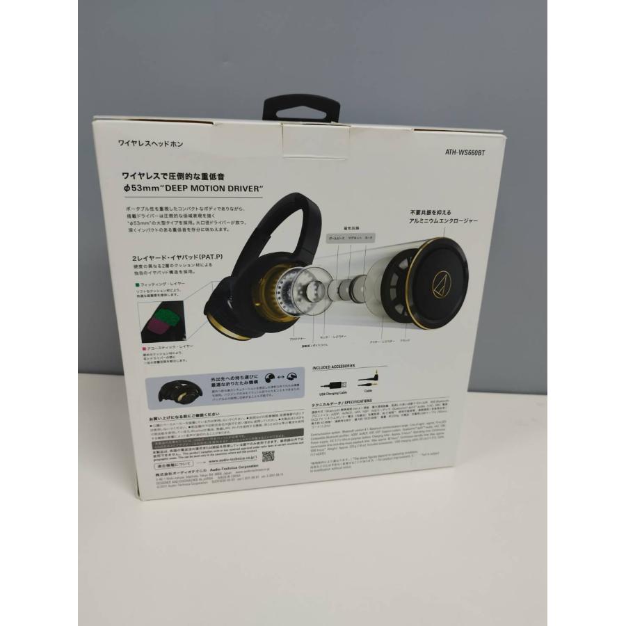 audio-technica ATH-WS660BT ワイヤレスヘッドホン : 中古パソコン