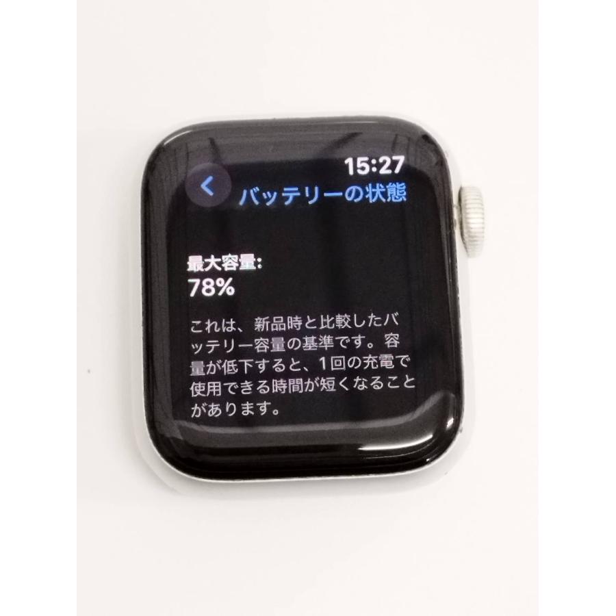 Apple Watch SE 第1世代/GPS/40mm/A2351/シルバー〈MYYL2J/A〉 : 中古