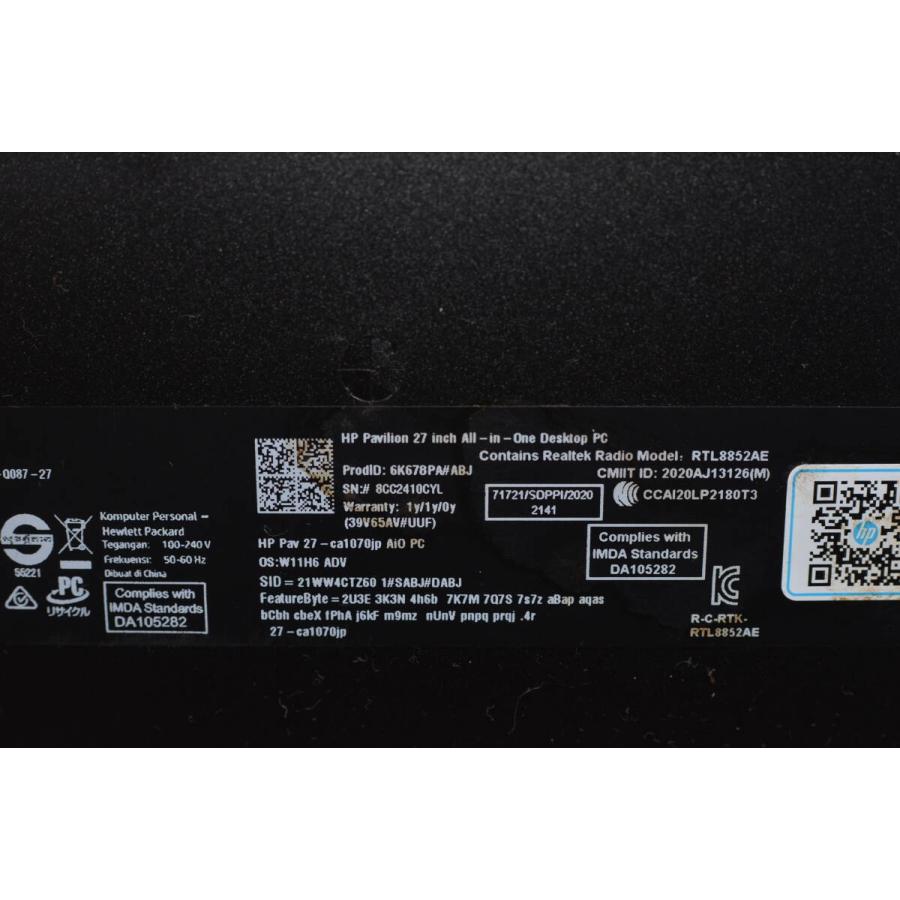 現状品】中古一体型パソコン HP Pavilion All-in-One 27-ca1070jp 爆速