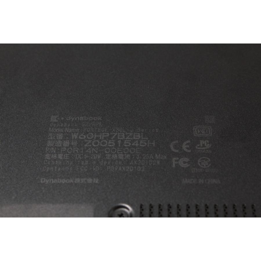 【中古ノートPC】東芝〈dynabook GZ/HPL〉Intel Core i7/SSD512GB/メモリ16GB (5) |  | 10