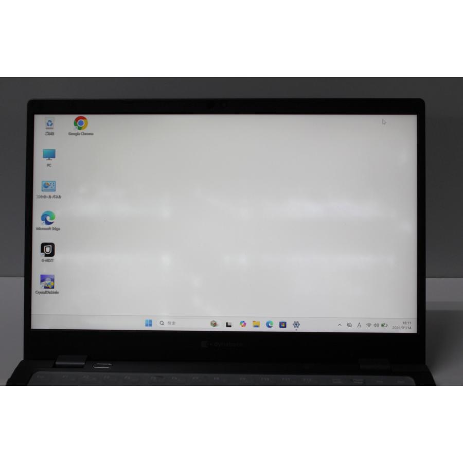 【中古ノートPC】東芝〈dynabook GZ/HPL〉Intel Core i7/SSD512GB/メモリ16GB (5) |  | 09