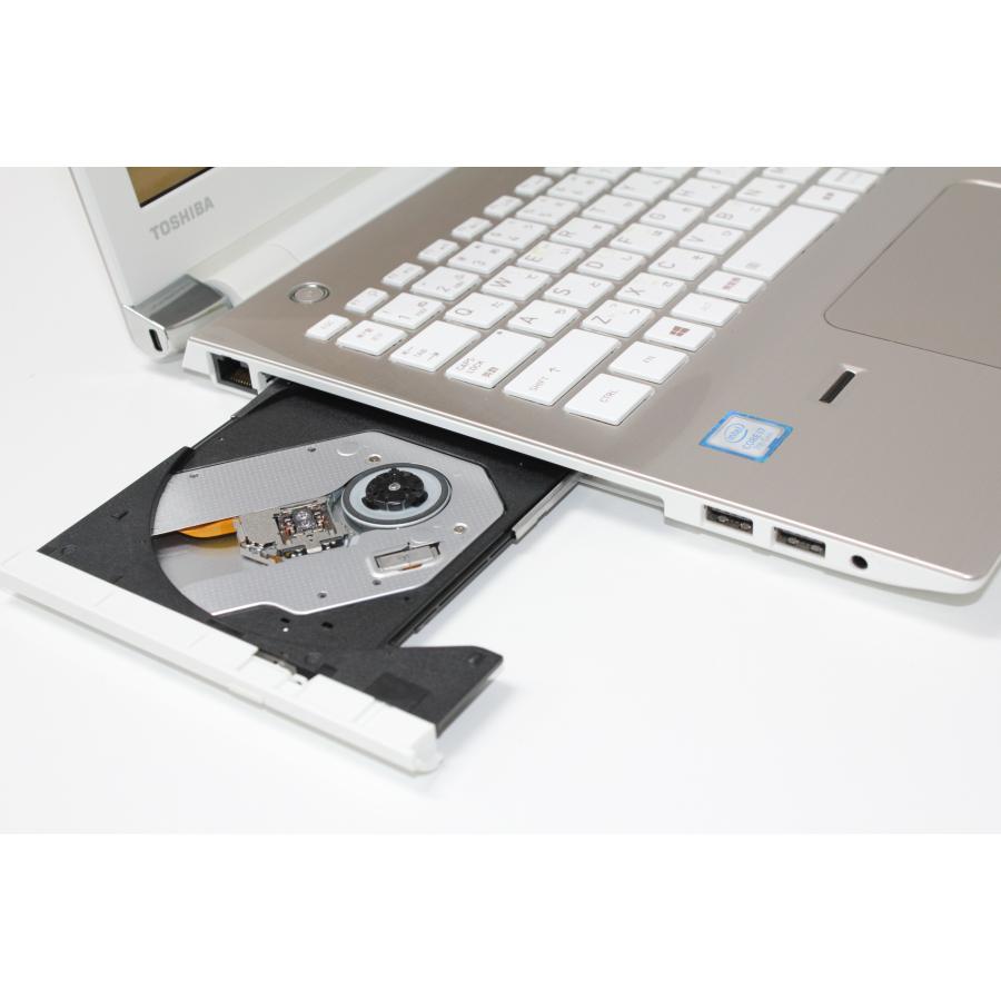 中古ノートPC】東芝〈dynabook T75/DG〉Intel core i7/SSD512GB/メモリ 