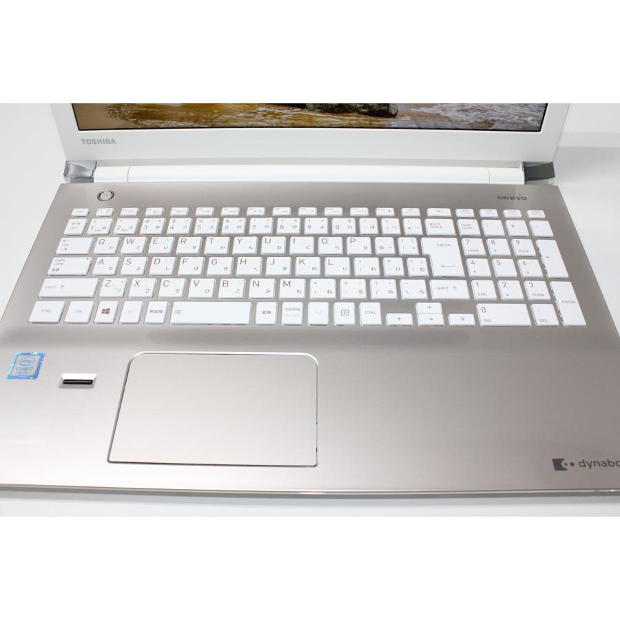 中古ノートPC】東芝〈dynabook T75/DG〉Intel core i7/SSD512GB/メモリ 