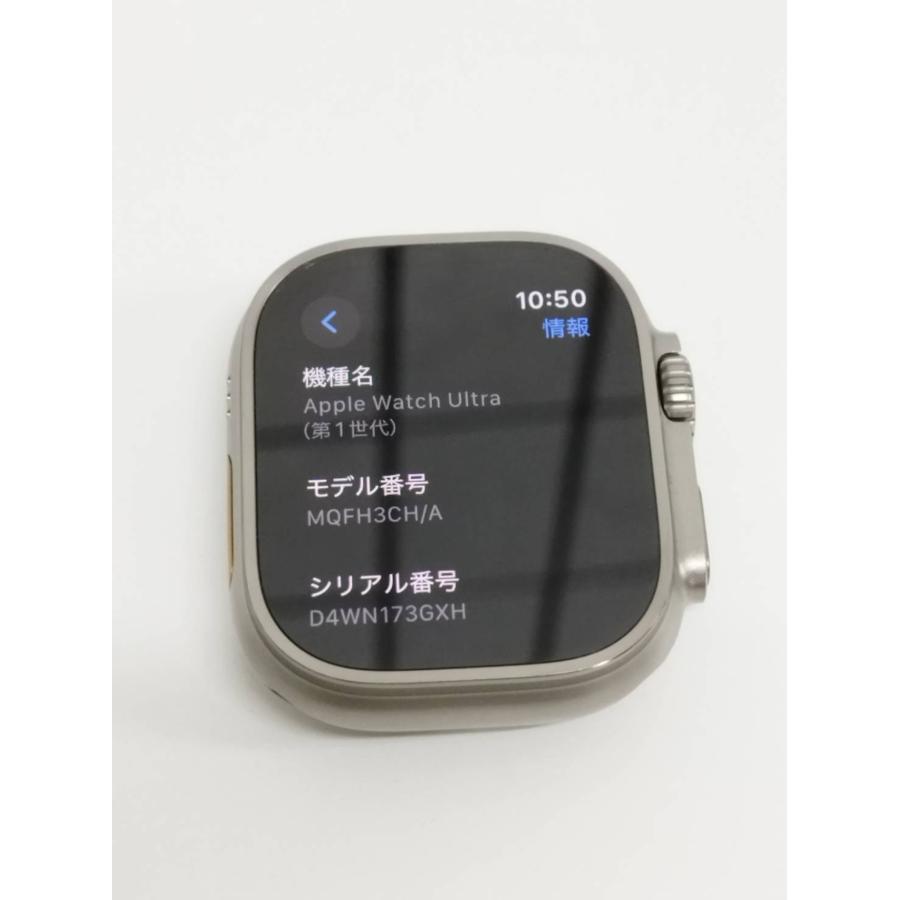 良品】Apple Watch Ultra 第1世代/GPS+セルラー/49mm/A2859/チタニウム 