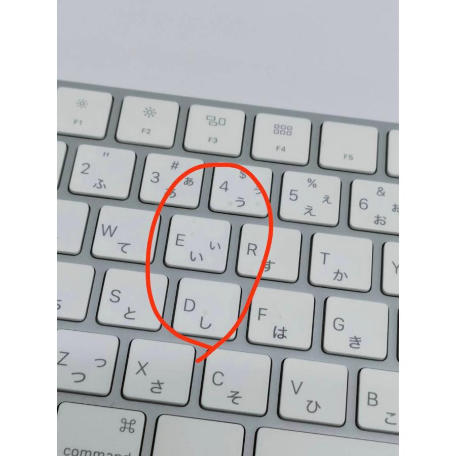 正規品】Apple Magic Keyboard/A1644/日本語配列 (5) : 中古パソコン