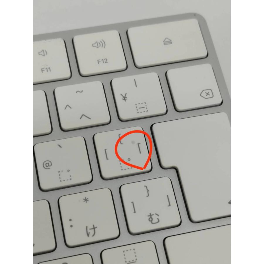 【正規品】Apple Magic Keyboard/A1644/日本語配列 (5) |  | 05