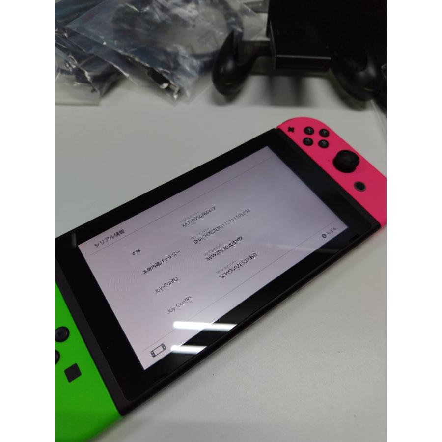 3台まとめ売り】Nintendo Switch スプラトゥーン2/HAC-001/ソフト