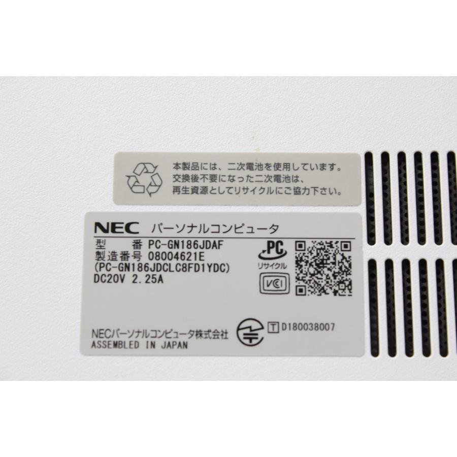 【中古ノートPC】NEC〈LAVIE GN186J/DF〉Intel Core i7/SSD256GB/メモリ8GB (5) |  | 11