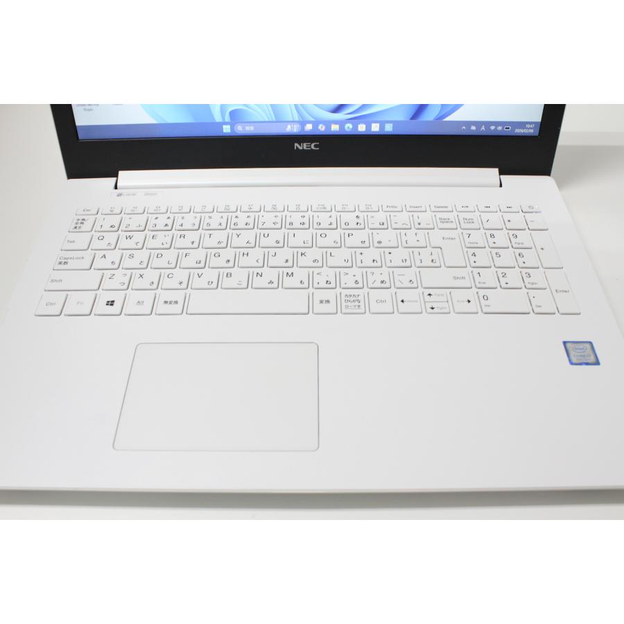 【中古ノートPC】NEC〈LAVIE GN186J/DF〉Intel Core i7/SSD256GB/メモリ8GB (5) |  | 04