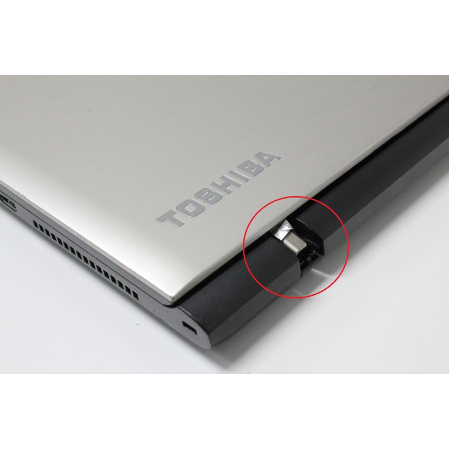 ダイナブックBX／67VG 中古ノートPC】東芝〈dynabook BX/67VG〉Intel Pentium/SSD250GB