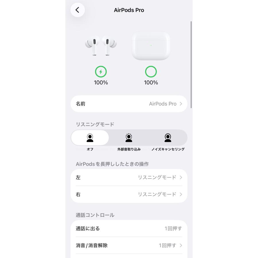 ケースのみ】Apple AirPods Pro 第1世代 A2190 : 中古パソコンショップ