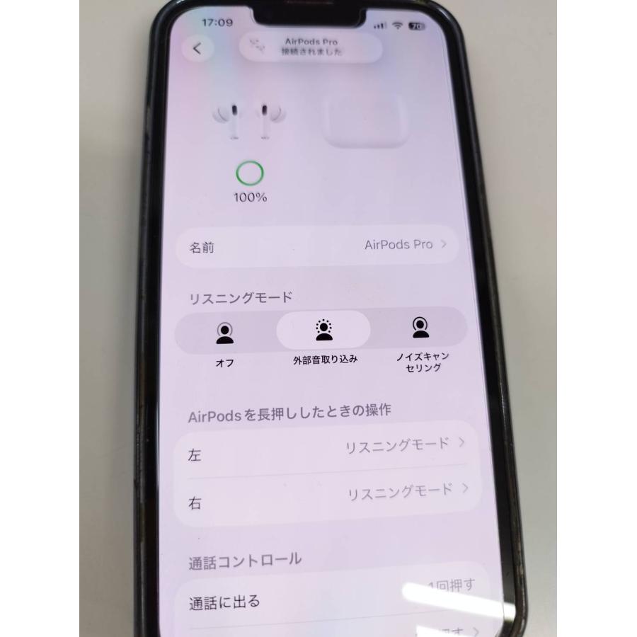 【正規品】Apple AirPods Pro 第1世代/A2084/ワイヤレスイヤホン/左耳のみ！ (15) |  | 05